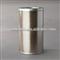 Oil Filter with Fiberglass HC6200FKN4H