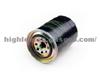 Mitsubishi Fuel Filter ME035829