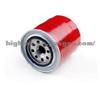 MAZDA Fuel Filter 0360-23-581