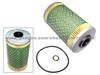 E135HD08 Oil Filter for Mercedes Benz