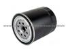 8-94428-931-0 Oil Filter Isuzu