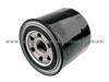 16510-73010 Oil Filter Suzuki