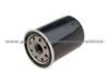 15208-31U00 Oil Filter for Nissan