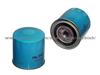 15208-W1116 Oil Filter for Nissan