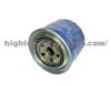 IVECO Fuel Filter3 31945-41001