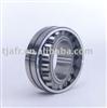 SKF bearings 23048CC/W33 self-aligning roller bearings
