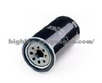 Mitsubishi Fuel Filter ME056280