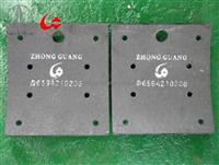 Brake Shoe Lining for Mercedes Benz Truck and North Benz Truck