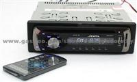 Car dvd cd audio player with USB SD port