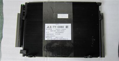 Jls-ty-c060 Condenser