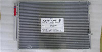 Jls-ty-c062 Condenser