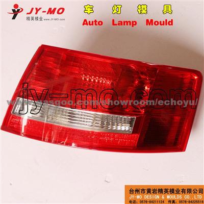 Automotor Lamp Mould with Competitive Prices