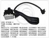 Turn Signal Switch LE01-07038-1 90221174