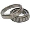 cylindrical roller bearing 32048