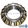 sell thrust bearing 51206