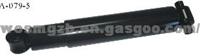 Volvo Truck Shock Absorber(a-079-5)
