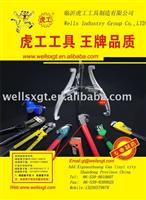 Bolt cutter