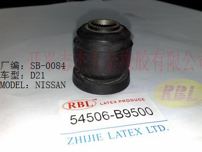 54506-B9500 D21 Suspension Bushing, Arm Bushing