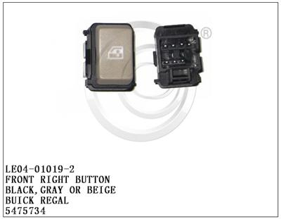 Passenger Button Black, Gray Or Beige LE04-01019-2