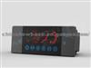 Bus Climate Control Panel(new Products)