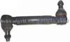 Volvo Truck Stabilizer Bar(A-210-1)