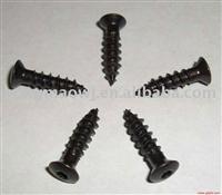 Copper drilling Screw