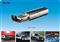Exhaust muffler,Exhaust Manifold,Exhaust Downpipe KR-MF-029