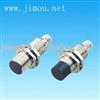 AC Inductive Proximity Sensors( M18 Micro Style)