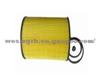 MAN  truck Oil Filter(B-116)