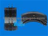 Brake Shoe Competitive Price Saf 203