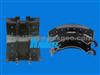 Brake Shoe 0509114460 for Bpw Truck