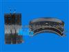 Brake Shoe 4516 for American Truck