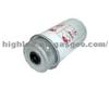 Fuel Filter GER020184K
