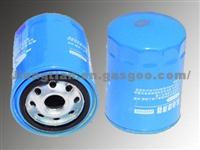 Toyota Oil Filter Jx85100c