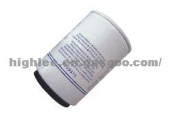 VOLVO Fuel Filter 8159975