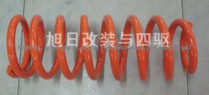 High-quality Car Spring Lowering Spring 3