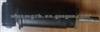 Scania Truck Gas Spring(C-088-5)