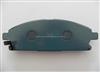 Nissan Brake Pad ( A450WK )
