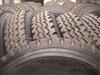 Tyre for Truck 1200R24