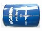 Scania Truck Fuel Filter(C-037)