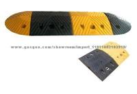 Rubber Speed Hump 250 x 350 x50mm, 500 x 350 x 50mm