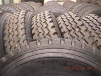 Tyre for Truck 1200R24