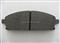 Nissan Brake Pad ( A450WK ) - img2