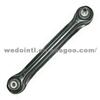 Control Arm 1243500129