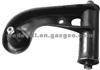 Control Arm 2023303007