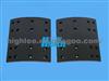 Brake Lining 4516 for Truck and Trailer