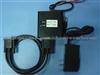 Audi VW Micronas Fujitsu programmer 2.0,R200+R250,VW Audi Dashboard Prog