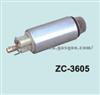 Electrice Fuel Pump (7700827359)