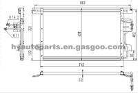 Dpi: 4629 Condenser(hy-1912-1)