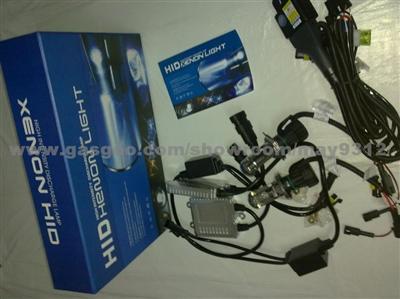 Hid Xenon Kit for Beiqi Audi